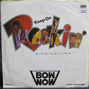 FLAC Bow Wow - Keep On Rockin'