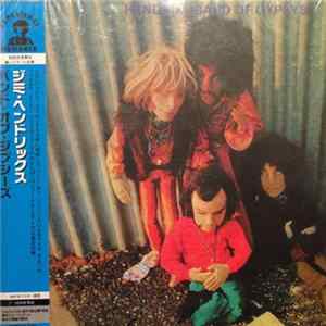 FLAC Hendrix - Band Of Gypsys