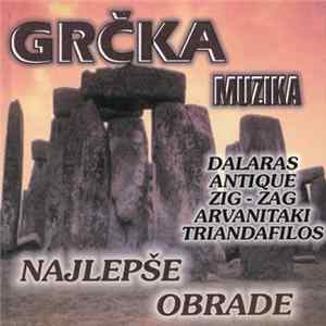 FLAC Various - Grčka Muzika - Najlepše Obrade