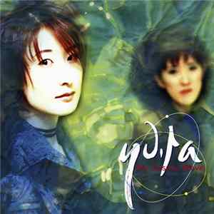 FLAC Yu-Ra - My Cosmic Wave