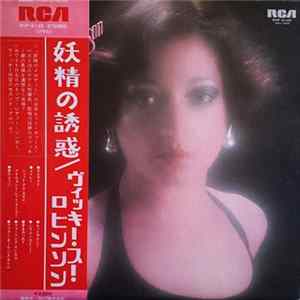 FLAC Vicki Sue Robinson - Vicki Sue Robinson
