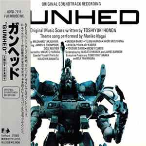 FLAC Toshiyuki Honda - Gunhed - Original Soundtrack Recording