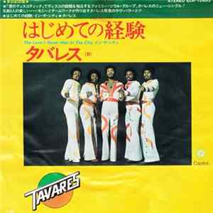 FLAC Tavares - The Love I Never Had