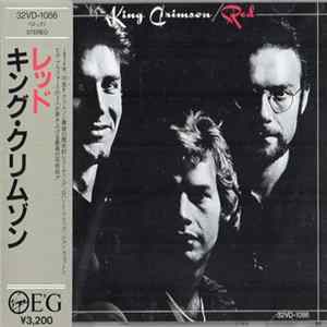 FLAC King Crimson - Red