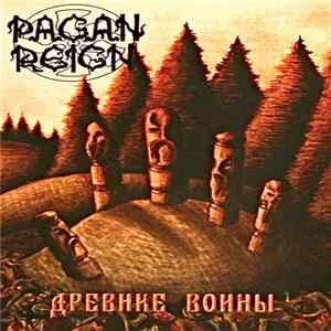 FLAC Pagan Reign - Древние Воины