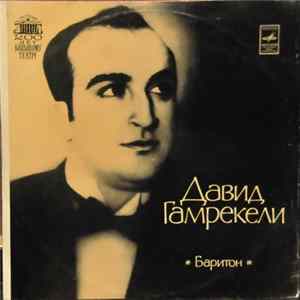 FLAC David Gamrekeli - David Gamrekeli Baritone