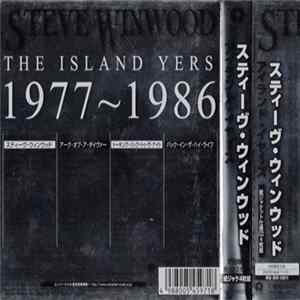 FLAC Steve Winwood - The Island Years 1977-1986