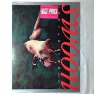 FLAC Prefab Sprout - Swoon