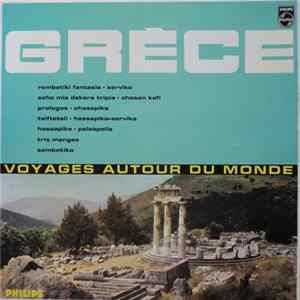 FLAC Various - La Grèce - Voages autour du monde