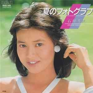 FLAC 石川秀美 - 夏のフォトグラフ