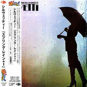 FLAC Silvetti - Spring Rain