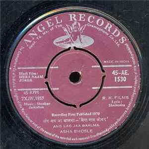 FLAC Shankar-Jaikishan - Mera Naam Joker