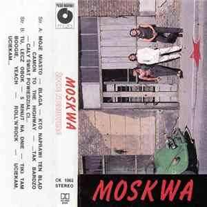 FLAC Moskwa - Życie Niezwykłe
