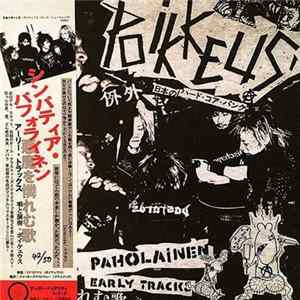 FLAC Poikkeus - Sympatia Paholainen: Early Tracks