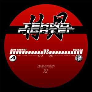 FLAC Aristocrat Vs Nexxor - Round 2
