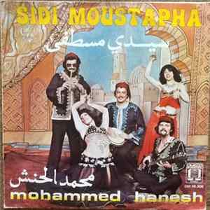 FLAC Mohammed Hanesh - Sidi Moustapha