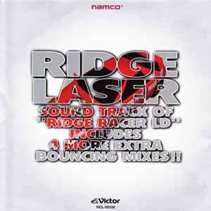 FLAC Various - Ridge Laser - Namco Sampling Masters / リッジレーサー