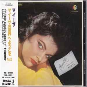 FLAC Maysa - Convite Para Ouvir Maysa No.2