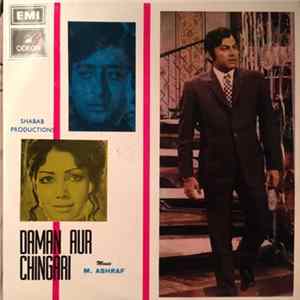 FLAC M. Ashraf - Daman Aur Chingari