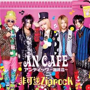 FLAC An Cafe - Hikagyaku ZiprocK