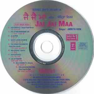 FLAC Amrita Virk - Jai Jai Maa