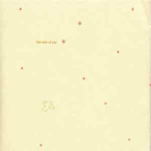FLAC Alejandra & Aeron - The Tale Of Pip
