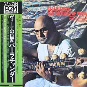 FLAC Sundaram Balachander - The Virtuoso Of Veena (Classical Music Of South India)