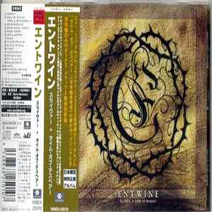 FLAC Entwine - SLIVER + Time Of Despair