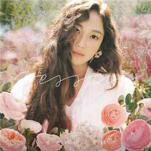 FLAC 제시카 - 봄이라서 그래