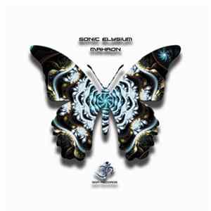 FLAC Sonic Elysium - Mahaon