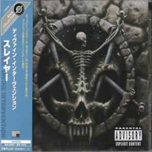 FLAC Slayer - Divine Intervention