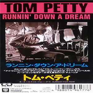 FLAC Tom Petty - Runnin' Down A Dream