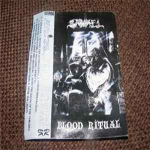 FLAC Samael - Blood Ritual