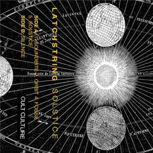 FLAC Latchstring - Solstice