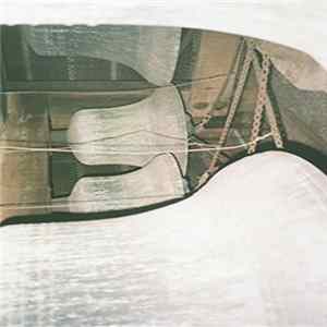 FLAC Sean Pierce - Battery