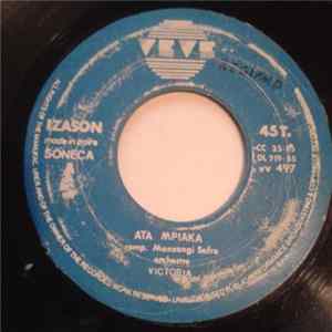 FLAC Orchestre Victoria - Ata Mpiaka