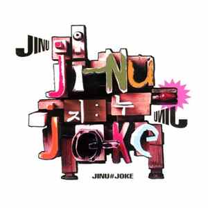 FLAC Jinu - Joke