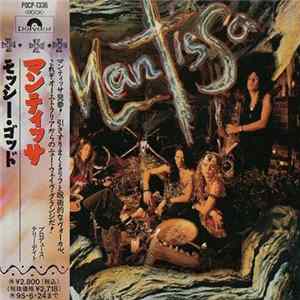 FLAC Mantissa - Mossy God