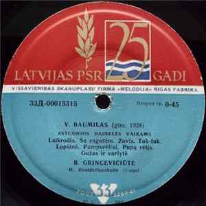FLAC V. Baumilas / V. Bagdonas - B. Grincevičiūtė - Aštuonios Dainelės Vaikams / Penkios Dainelės Mažiesiems
