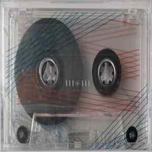 FLAC Various - YouAreHere: The Maze Mixtape
