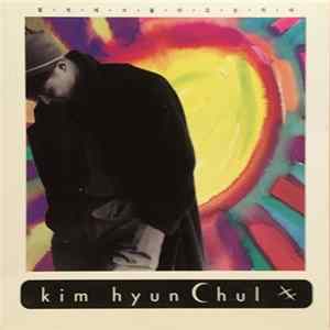 FLAC 김현철 - 3집 - 횡계에서 돌아오는 저녁