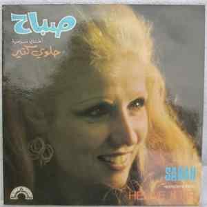 FLAC صباح = Sabah - أغاني مسرحية حلوي كتير = Highlights From "Helwe Ktir"