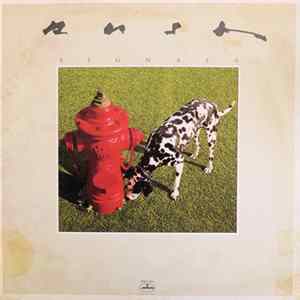 FLAC Rush - Signals