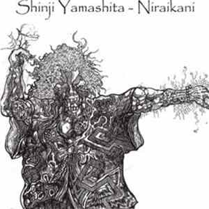 FLAC Shinji Yamashita - Niraikani