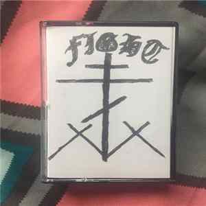 FLAC FIGHT - Bootless Attitudes