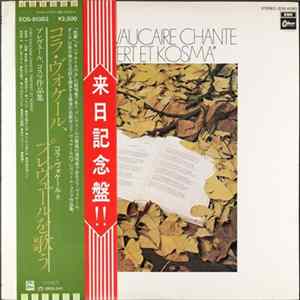 FLAC コラ・ヴォケール, Prevert, Kosma - Chante Prevert et Kosma