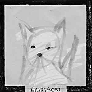 FLAC Various - Ghirigori