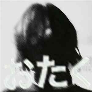 FLAC SVRFSTYLE - Snail