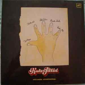 FLAC Kukerpillid - Kukerpillid (2)