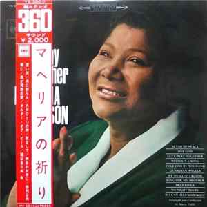 FLAC マヘリア・ジャクソン - Let's Pray Together=マヘリアの祈り